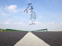 [新闻]武汉市江夏区调整中风险区域规模 湖北省疾控紧迫提示